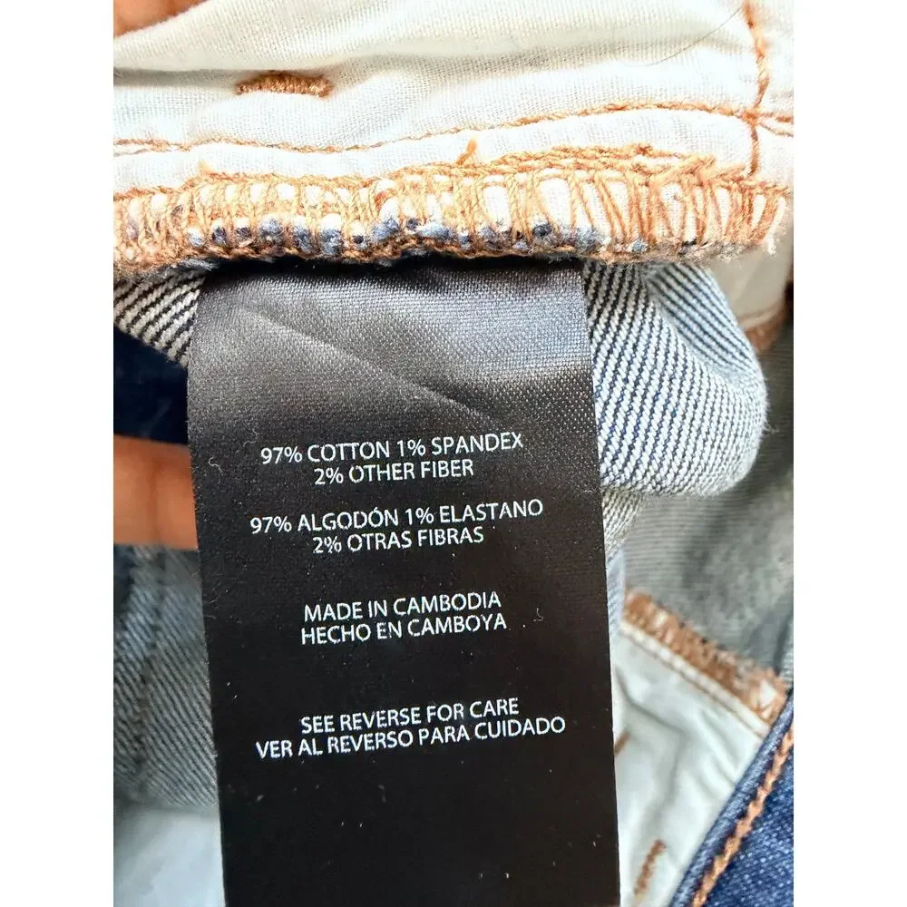 Express Womens Denim Jeans 10 EUC cropped